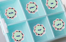 استفاده از برچسب